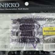 Nikko Hellgramite